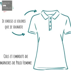 Bande pour embout de manche de polo gris clair chiné - OEKO TEX - 143cm