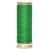 Bobine de Fil pour tout coudre Gutermann 100 m - N°833 vert