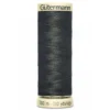 Bobine de Fil pour tout coudre Gutermann 100 m - N°636 gris
