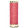 Bobine de Fil pour tout coudre Gutermann 100 m - N°926 rose