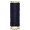 Bobine de Fil pour tout coudre Gutermann 100 m - N°32 violet