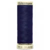 Bobine de Fil pour tout coudre Gutermann 100 m - N°711 bleu