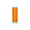 Fil Super résistant Gutermann 30 m - N°350