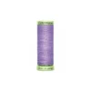 Fil Super résistant Gutermann 30 m - N°158