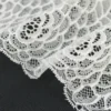 Tissu Galon dentelle élasthanne Rachel coloris crème