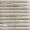 Velours grosses côtes d'ameublement Futé - Beige